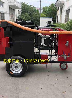 沥青马道路填缝灌封好机手推式路灌机100升牵缝引式修补机96774操作