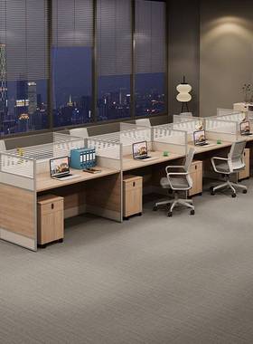 桌办公桌员位约简四工六人位电脑桌屏风隔断72015双人职员办公室椅组合