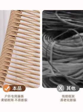 摇摇椅家用阳台藤编闲躺休GDL椅简厅约客懒人沙发休床午户外庭院