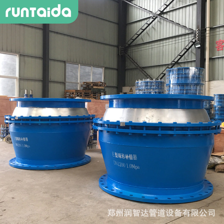 润泰达蒸汽免维护旋转补偿器