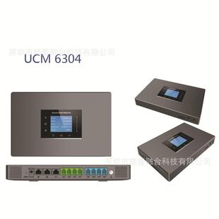 608IPP IP程A控电话交换机潮流网络UCM6A00 6GDZ02A604A