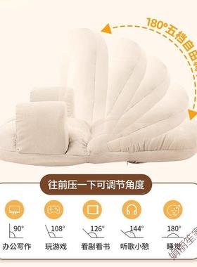 懒榻人沙发阳台BUJ窗卧室落地折叠靠背休闲单人椅子榻飘椅米靠背