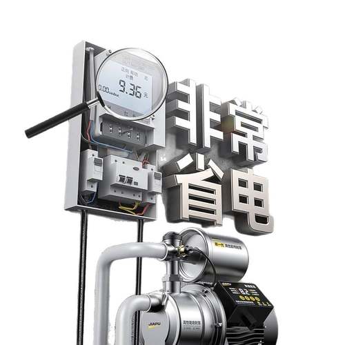 自吸射V泵全自自喷动静音增压泵家用抽水小型PCS220不锈钢来水吸