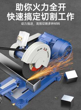 工业级400型切450割机220大功率型材钢2材./23/4KW多功能不V锈钢