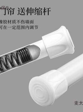 油画ZTL风门帘隔断帘户厨房半入帘卧室防生窥遮挡帘卫魔术贴间麦