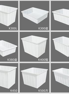 筋长方形牛塑料无品牌/水箱周箱大号加厚转仓库运输养水产养殖鱼