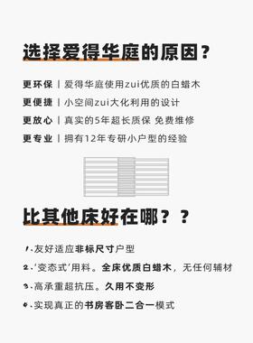 AXRB拉524伸可童缩儿单人床1米2折叠抽床现代简约小户型床架无床