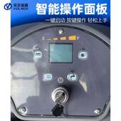 自行走洗车地机动商BEK用拖地机工业间手电刷地保洁设备车库推洗