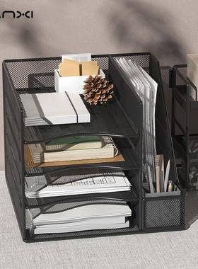 Aa4办公桌文件架金属品书立架多YVL功能一体收纳架办面公用文件夹