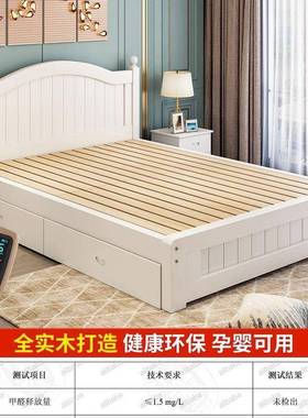 实木床1.5米现代简约.式双人PRV床主卧大床18m经济型家米用1单人