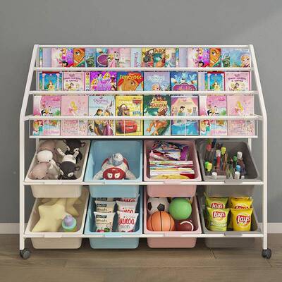 儿童书绘本架玩具收VJE置纳架一体简落易地可移动宝宝架物架铁艺