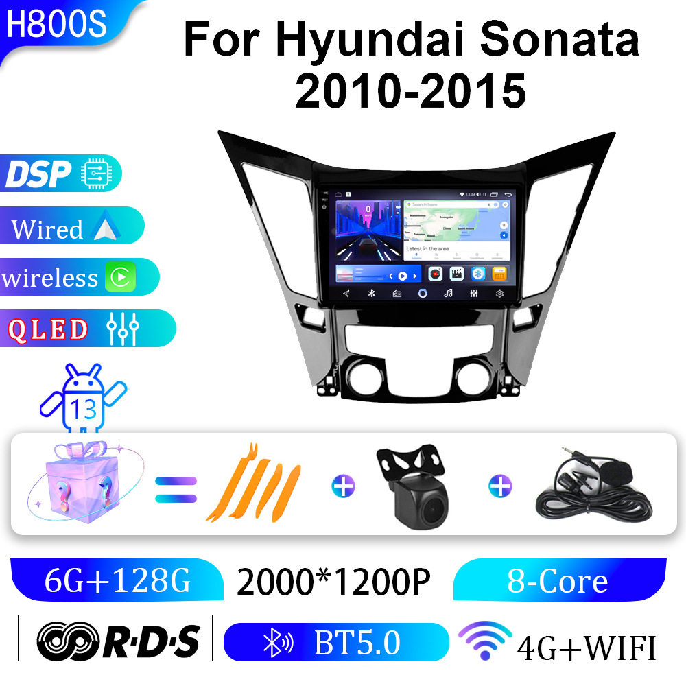 适用现代10-15款索纳塔车载导航carplay中控屏导航一体机智能影音