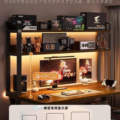 【6年工厂店】电脑桌台家42162书桌式书架一体桌子电办公桌洞用洞