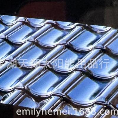 新型太阳能应产太阳用能无品牌/屋顶瓦片铝基能太阳发电瓦片4品V2
