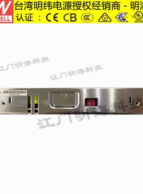 电FCX源R-200-242L00W24V8.8S直A流稳压开关电源