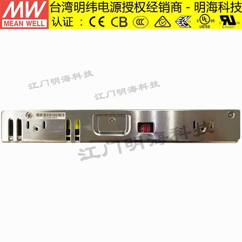 电FCX源R-200-242L00W24V8.8S直A流稳压开关电源