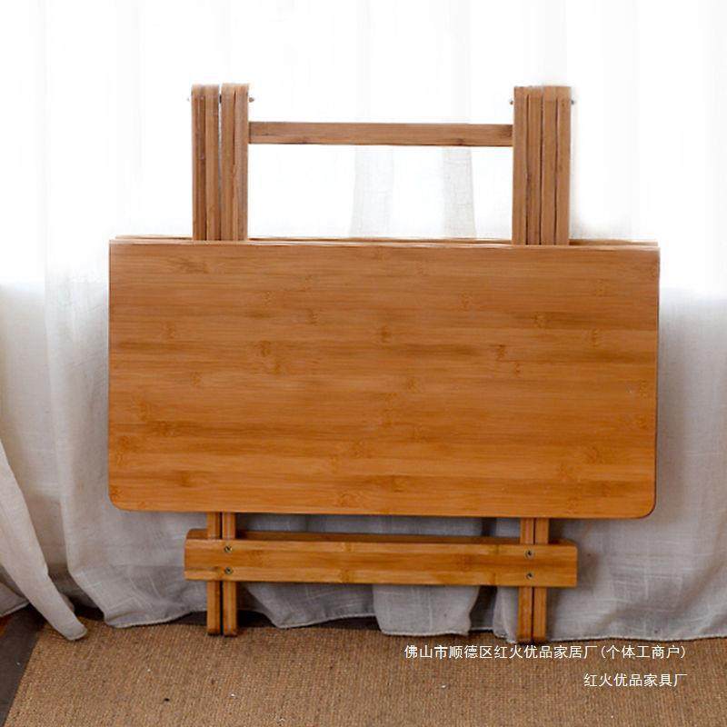 楠竹便折叠桌携小桌简易EGV折叠餐桌小户型饭桌桌实木方正方形家