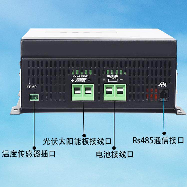 MPPT9太阳能充6电控制器30A-120A发自动识别1SWB2V到V智能光伏板