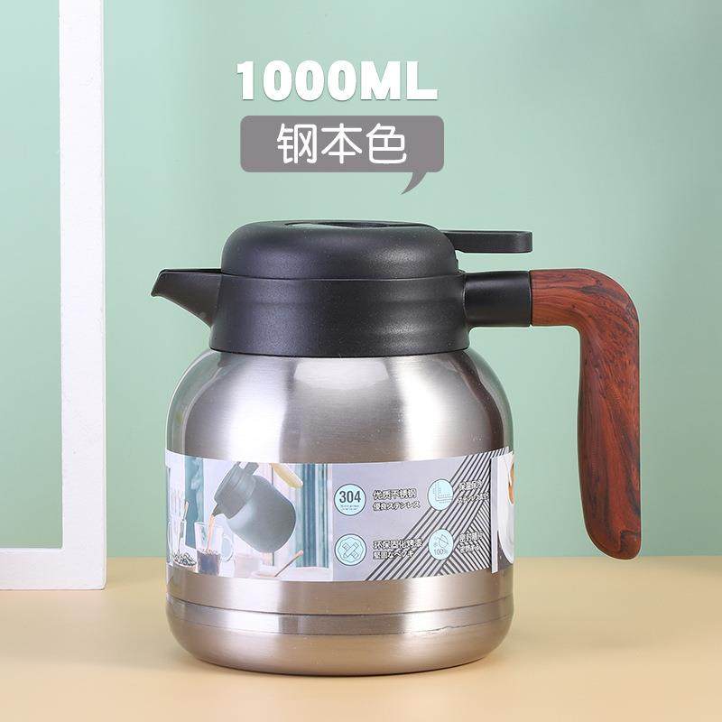 泡壶焖茶壶不老锈钢保温壶新茶壶泡茶白茶ZXP专闷用款闷茶壶家用