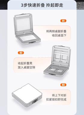 便携吃饭桌子手提升降小40083桌夜市摊示桌出展租屋简易桌户外摆折叠桌