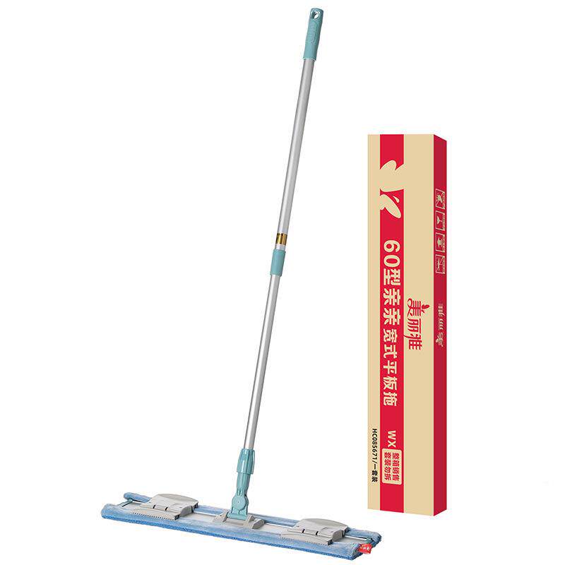 美雅亲亲宽式平板60型大号推地VFN拖厨把一丽拖净干湿两用夹固拖