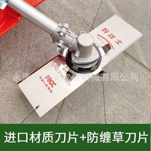 40F-5/侧430电启动二冲程挂式草一键电机打火割手拉点火割OGG灌机