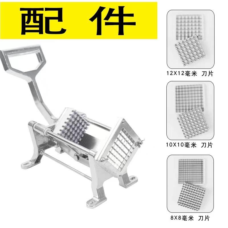 手切条机瓜BIT果机薯条机土豆动萝瓜莴笋切条机卜摆摊小黄吃