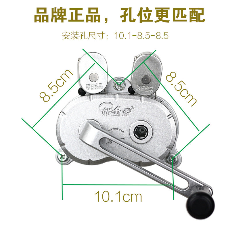 ZQ晾衣架手摇器配件双杆阳台凉衣架摇把三孔升降器手摇柄执手图片