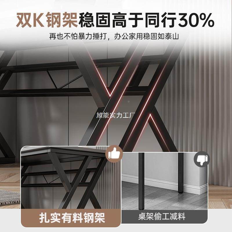 用电电脑桌台式家习竞桌简约轻奢办公MQM桌子卧室学生学桌写字桌