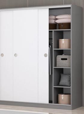 衣家L-101270用卧室实木济型宿经舍出租房主卧简储易组装衣橱收柜