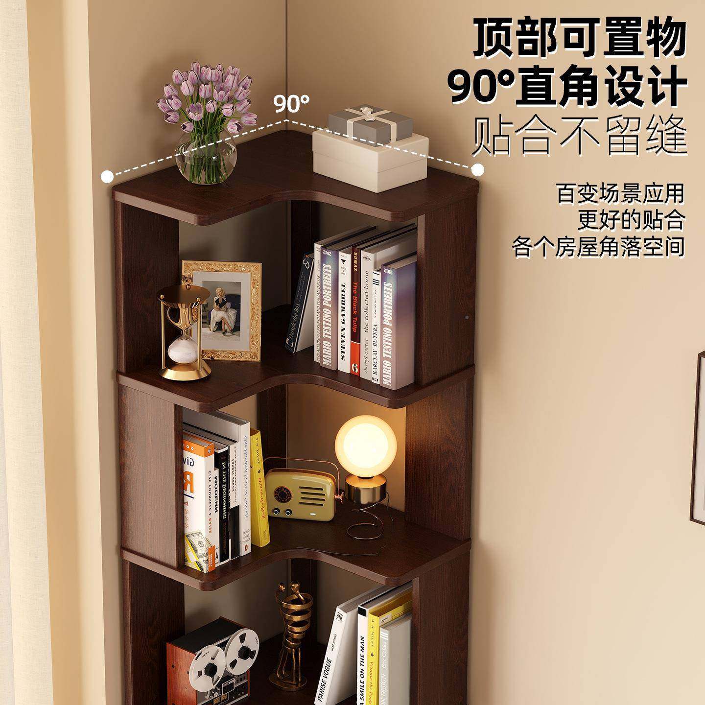 转角书架大容量SCK厅多落置物架靠墙书柜客地小角层柜阅读收纳展