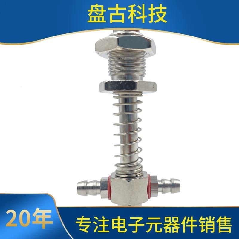 机械手金配件天行大头具金M真空吸盘支架2-侧尾进气具固定座