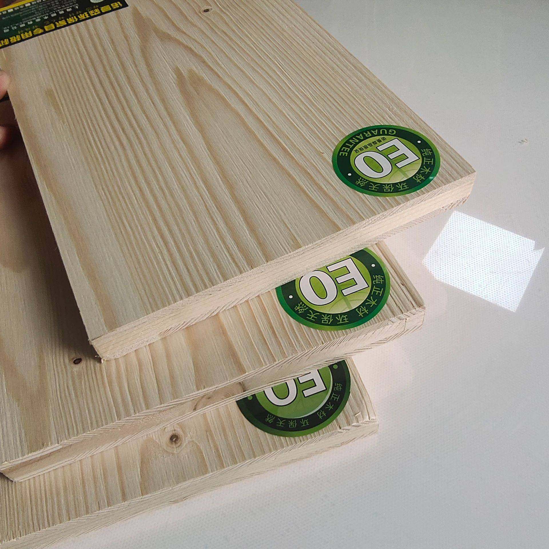 厂家直销三层合板云杉复合直拼复55131板板木结构多层板稳固实木松板
