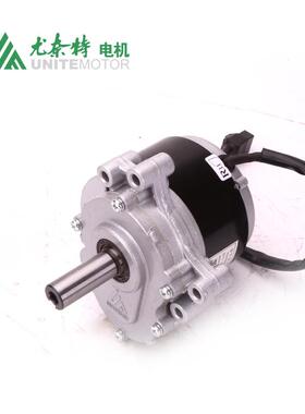 Z尤奈动特轮椅车控智能割草车电机GDR有刷永磁直流电机7遥5转D101