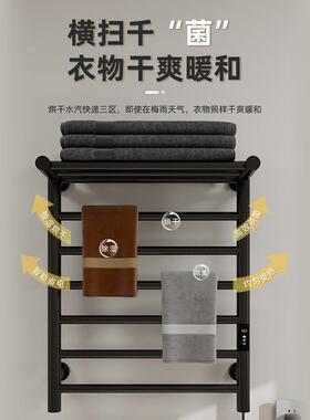跨境电热毛巾架数间显物恒温家用浴IIM室生电加热卫毛巾杆免打孔