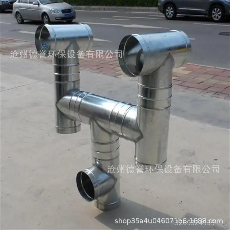 环保设通备风管道连接形件PVJ镀板异三通接口锌牛角弯头连接件