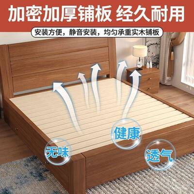 新中式实木VDA床人1床.5米双人床米1.8m加厚单1床架小户型货源