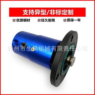 26202 2620 2520 157转双通道高速旋ZGP接头