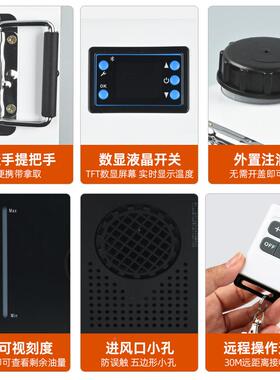 冬季22V柴暖驻车加热器一体机燃0油5000w加取暖炉车车载5kw柴油暖