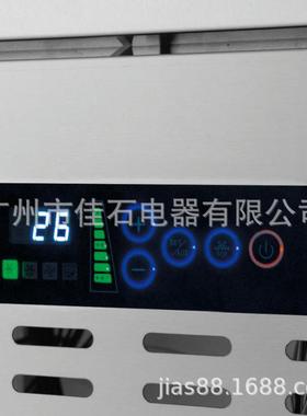 2025新款冰淇a淋冷冻机1JS-BF155盘Glatoblstfreezeer速冻柜厂家