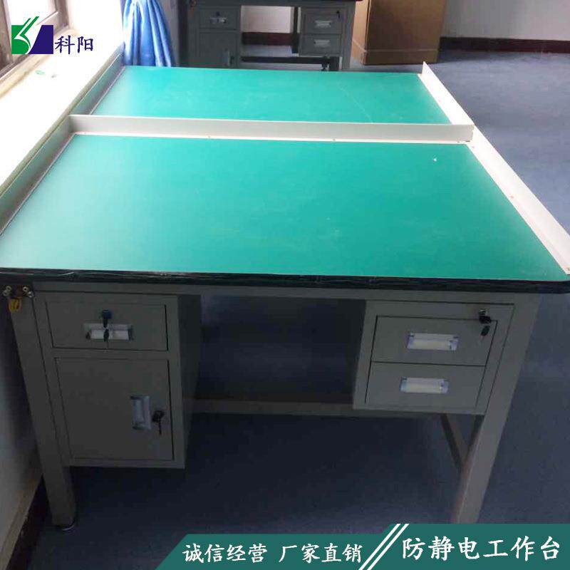 工家AVA作台厂销不锈钢防静直防电工作台车间装配台静电操作台流