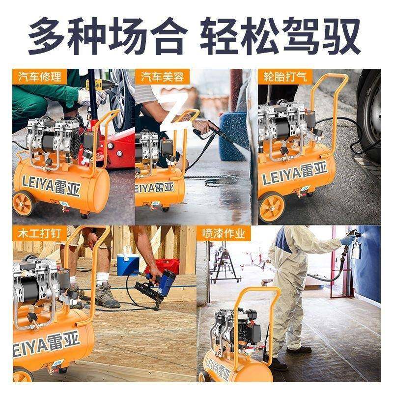 气泵V空压音机空气压缩机气泵无油静220木RPV工喷漆冲充气泵亚马