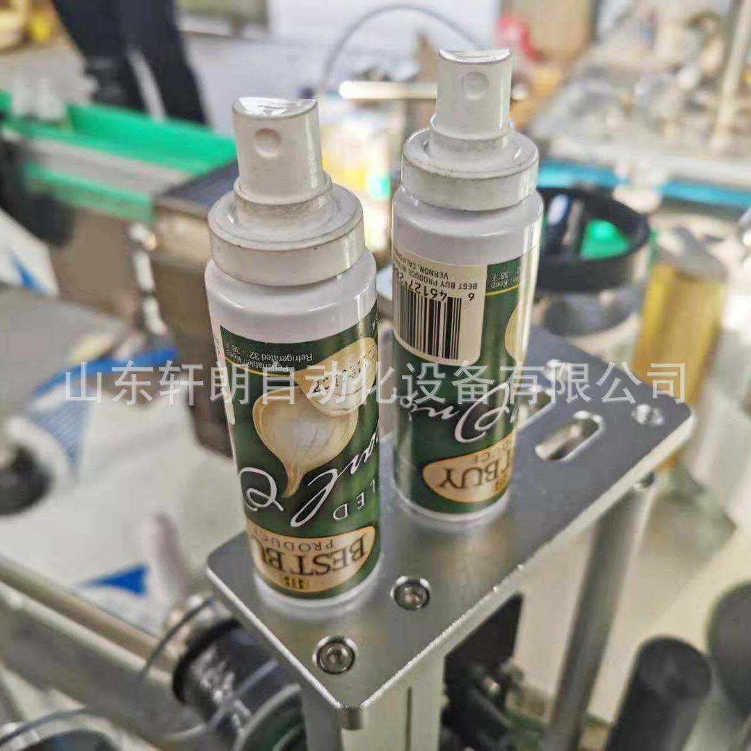 果汁饮料贴瓶标机玻璃圆瓶不干果贴标机XL-P09小胶型汁饮料瓶贴标