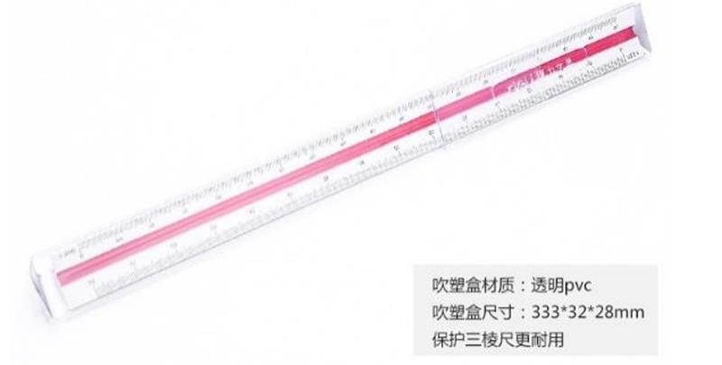 三棱比例尺型号DF36-8930