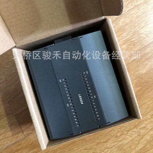 和利时LE系列电线扎带