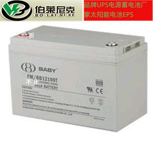 BATA鸿贝蓄电池FM/BB1218AH 12V18AH 监控设备 直流屏 太阳能