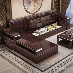 紫金檀木实木发合新中沙式 客厅组家用大小户冬AZL夏两用型储物沙