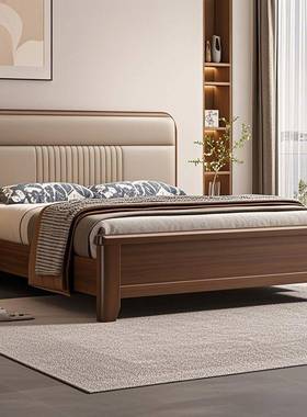 胡桃实木床1.5米靠1.8米双人QLI床简约床中式现代软储物床卧室大