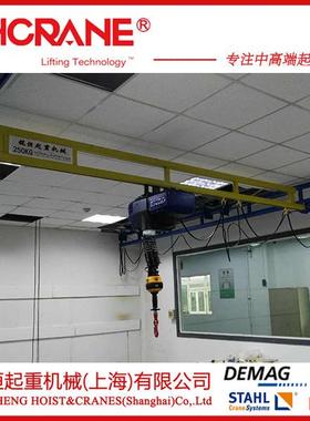 ENDO能提升智动无品牌/平衡吊软索助力电机械手150kg钢丝绳电动提