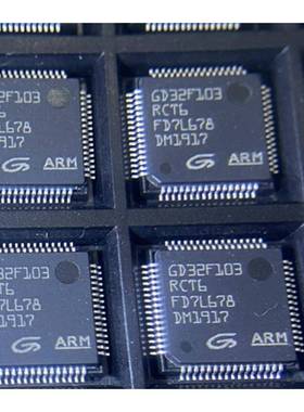 GD3BAY2F103RCT6LQFP364替代STM2F103RCT6拍钱咨GS全系询列